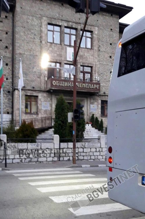 Близо 70 души от Чепеларе заминаха за протест срещу решение на ВСС в столицата 