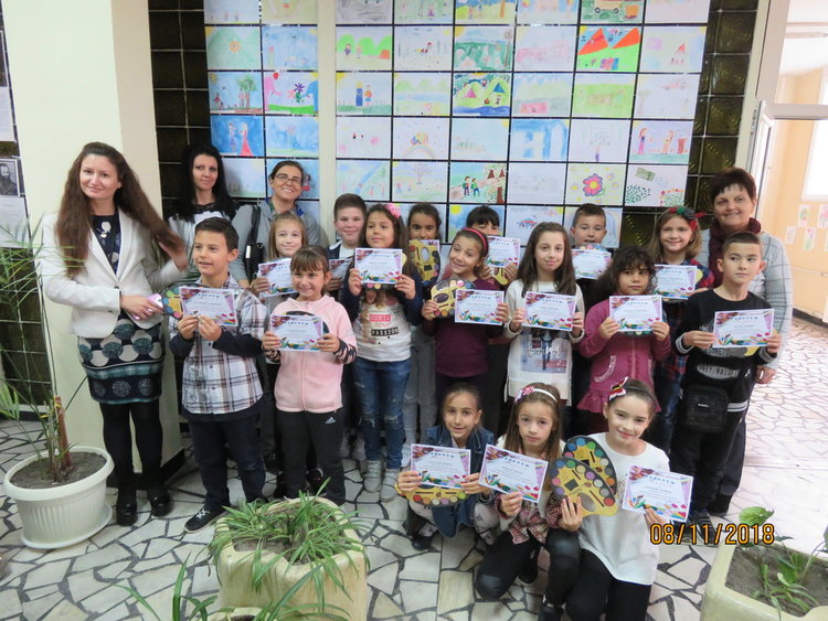 Снимки: ОУ "Алеко Константинов"