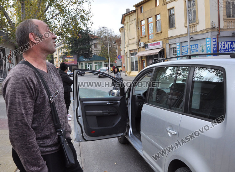 Ердинч Мюмюн