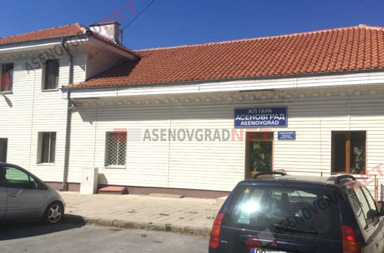 Асеновград се включва в националния протест срещу цените на горивата