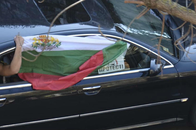 Ямбол. Снимки: Фейсбук