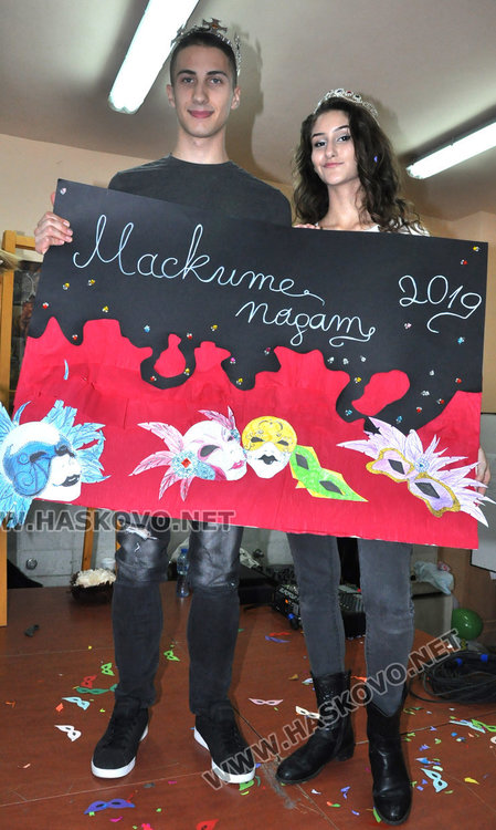 На фашинга през 2019: Маски долу!