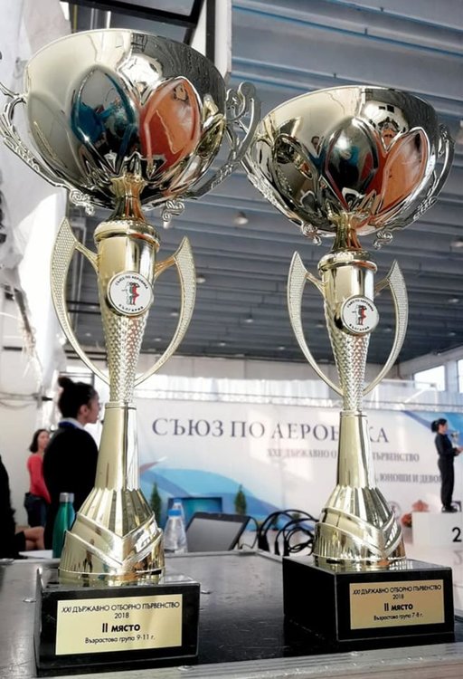 20 медала и купи идват в Хасково от Държавното по аеробика