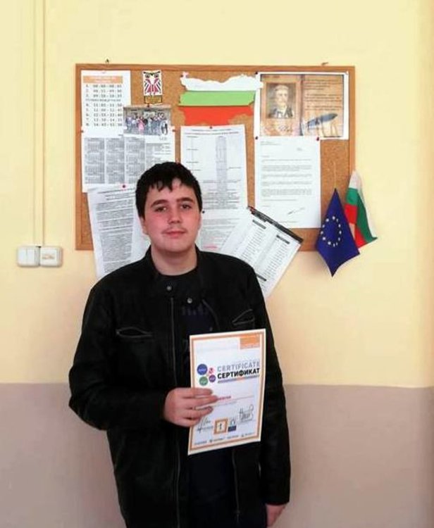 Петър Теневски от Смолян зае първо място в своята възрастова група