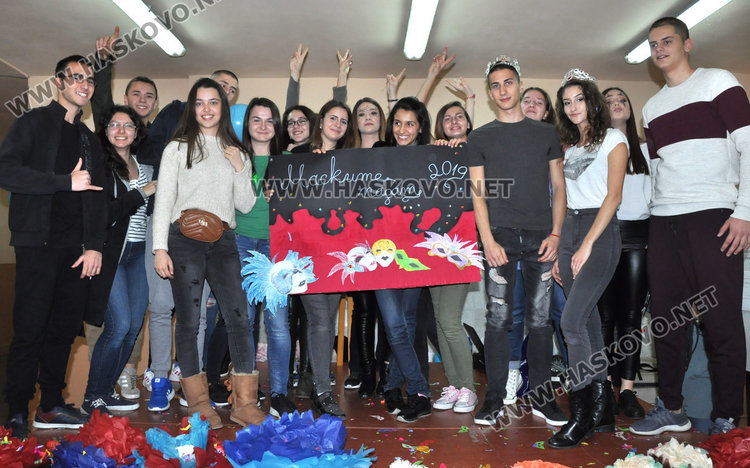 На фашинга през 2019: Маски долу!