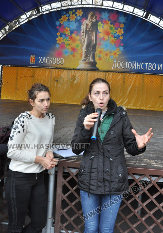 Протестът от Хасково иска  президентска република