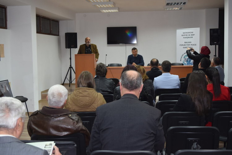 Книгата „Мостът“ на Георги Кулов в превод на турски бе представена в НЧ „Юмер Лютви“