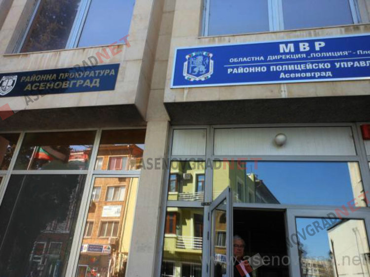 Асеновградчанин е заподозрян за разпространение на наркотици
