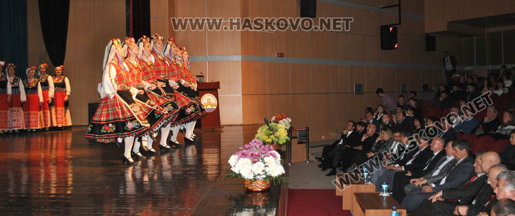 Ансамбъл „Китна Тракия“ с концерт в Тракийския университет в Одрин