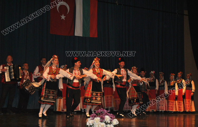 Ансамбъл „Китна Тракия“ с концерт в Тракийския университет в Одрин