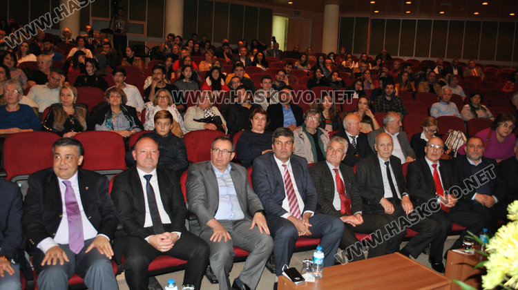 Ансамбъл „Китна Тракия“ с концерт в Тракийския университет в Одрин