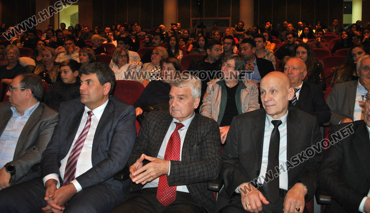 Ансамбъл „Китна Тракия“ с концерт в Тракийския университет в Одрин