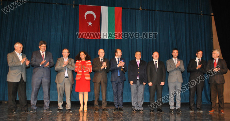 Ансамбъл „Китна Тракия“ с концерт в Тракийския университет в Одрин