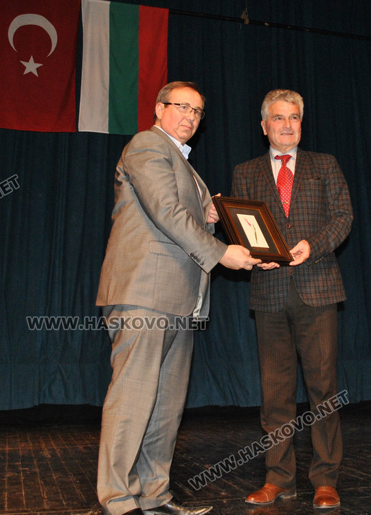 Ансамбъл „Китна Тракия“ с концерт в Тракийския университет в Одрин