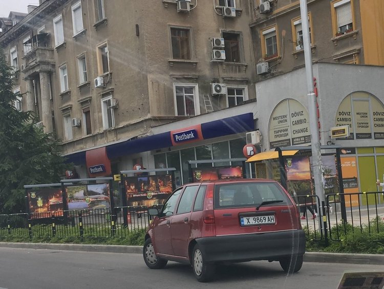 Изключително безочливо паркиране в Димитровград