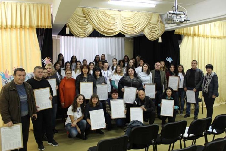 Алековци отбелязват Световния ден на толерантността 