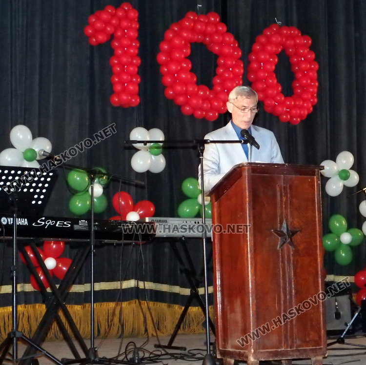 100 години БСП-Димитровград празнуваха социалистите