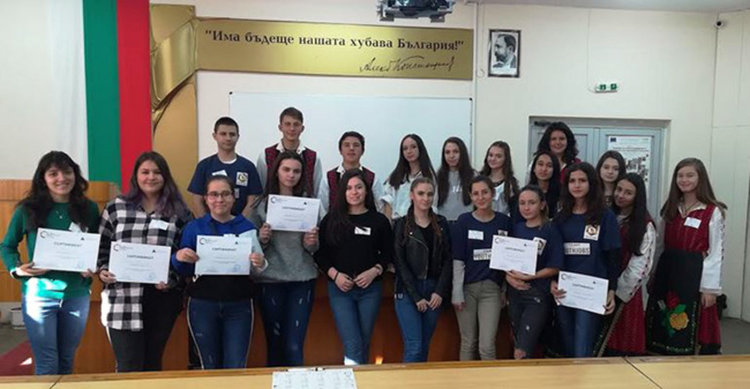 Иновационен лагер в Икономиката