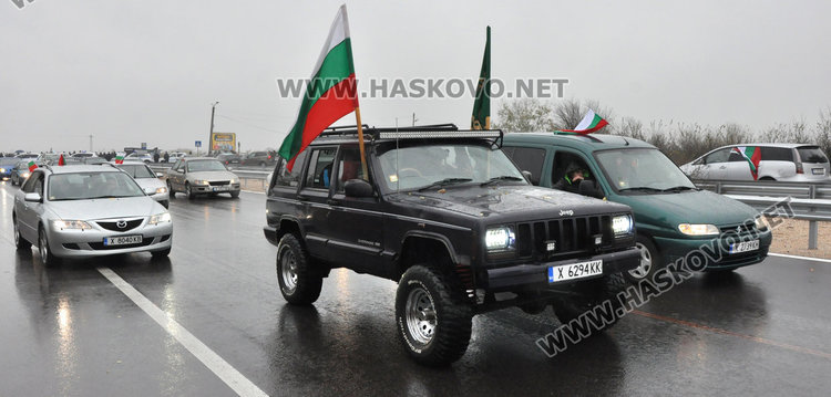 Протестно автошествие тръгна от Хасково към Свиленград