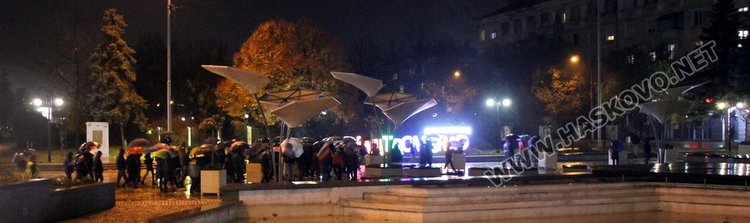 Димитровградчани протестираха – въпреки дъжда блокираха два булеварда