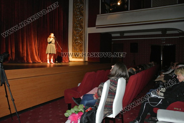 Пълно 6 в Нощта на театрите от Хасково