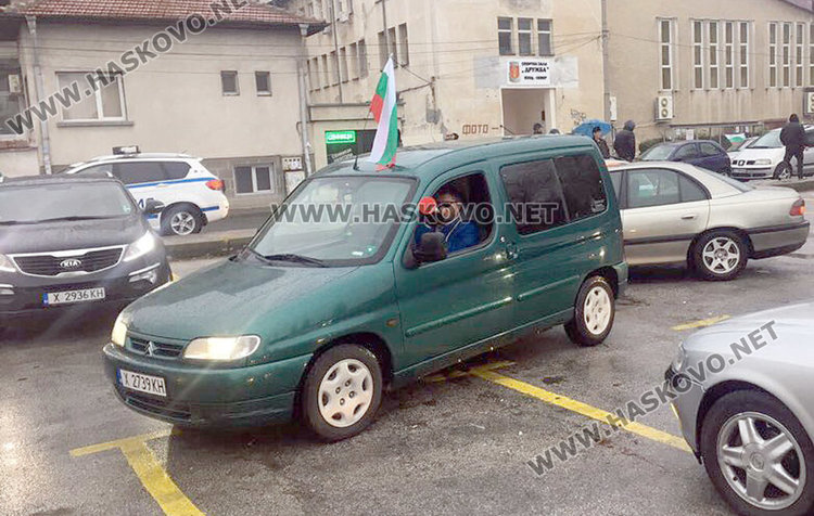 Протестно автошествие тръгна от Хасково към Димитровград за Свиленград 