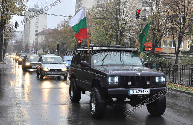 Протестно автошествие тръгна от Хасково към Свиленград