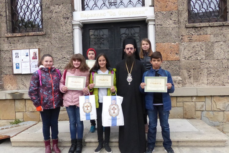 Сред 95 награди в конкурс за деня на християнското семейство, 7 са за смолянски деца