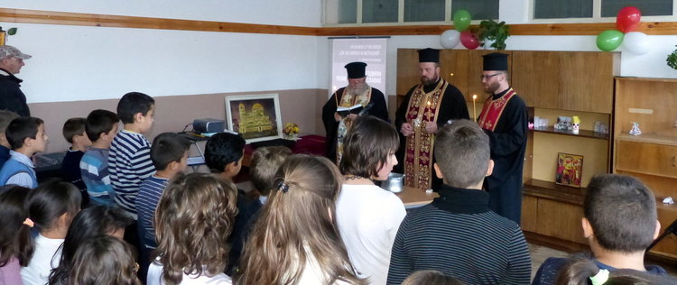 Основно училище в родопско село отбеляза 20 години изучаване на православие в клас