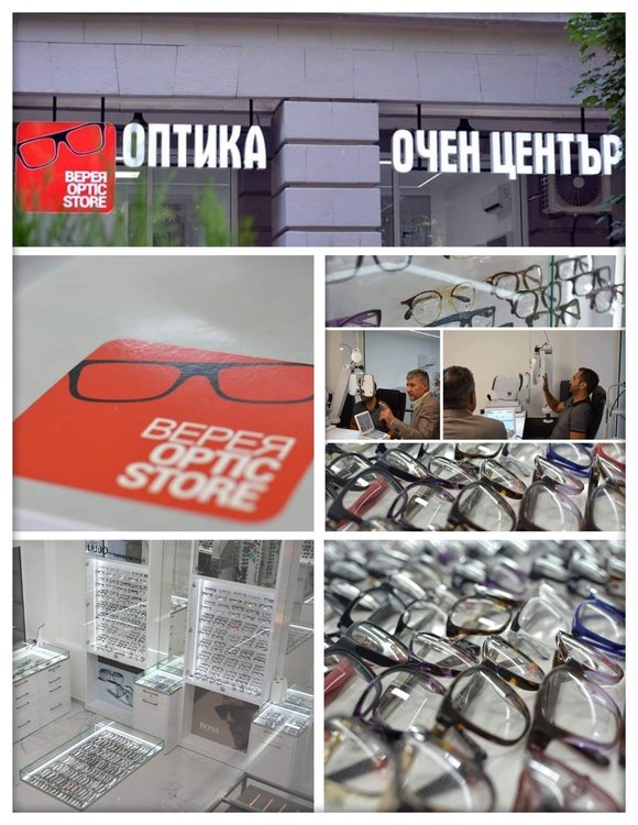 Черни каталози вадят на Черен петък във „Верея Optic store“ в Димитровград