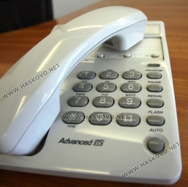 Възрастна хасковлийка хвърли 26 000 лева на телефонни измамници