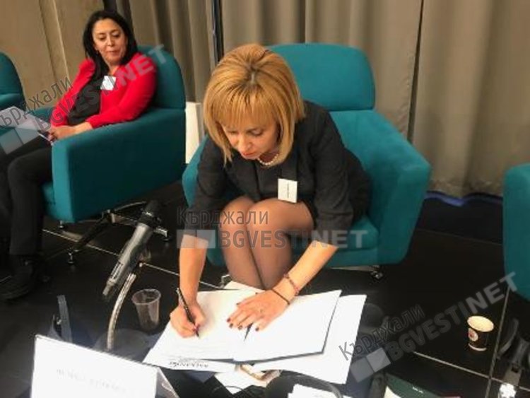 Мая Манолова