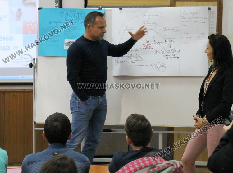 Финансовата дисциплина и джобните на младежите обсъдиха в ПМГ