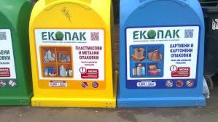 Община Кърджали разширява обхвата на системата за разделно събиране