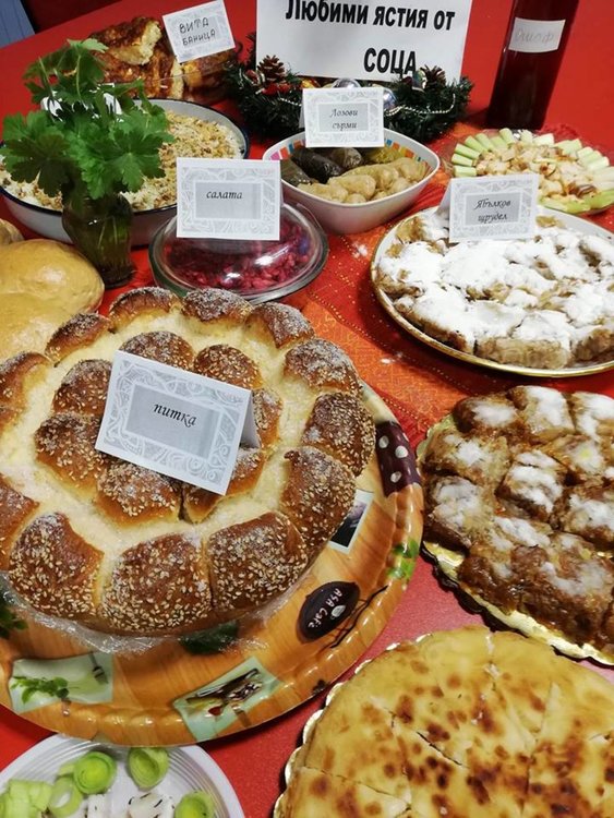 Жените-социалистки отбелязаха Денят на християнското семейство с ястия от "соца"