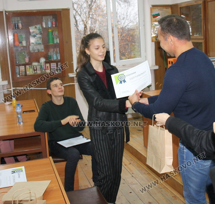 Финансовата дисциплина и джобните на младежите обсъдиха в ПМГ