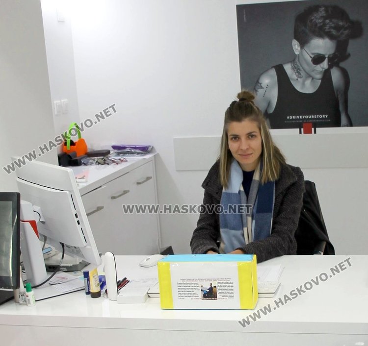 Дарителска кутия в очен център Верея