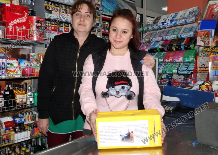 Дарителска кутия в магазин Сердика