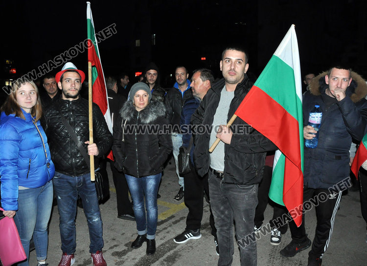 Скромна подкрепа от хасковлии за димитровградския протест