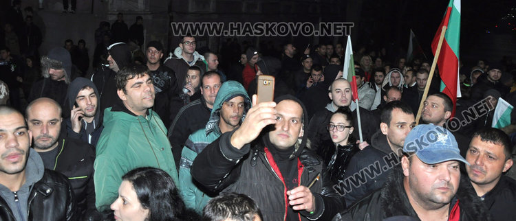 Скромна подкрепа от хасковлии за димитровградския протест