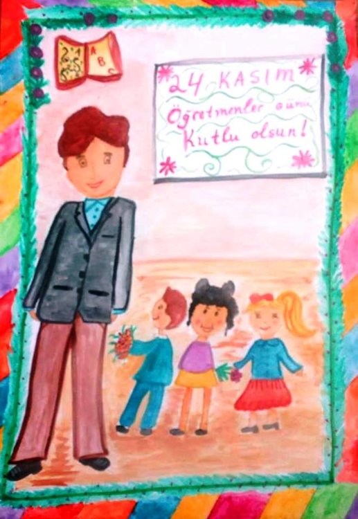 Трето място в конкурс за детска рисунка за Беркай от Ардино