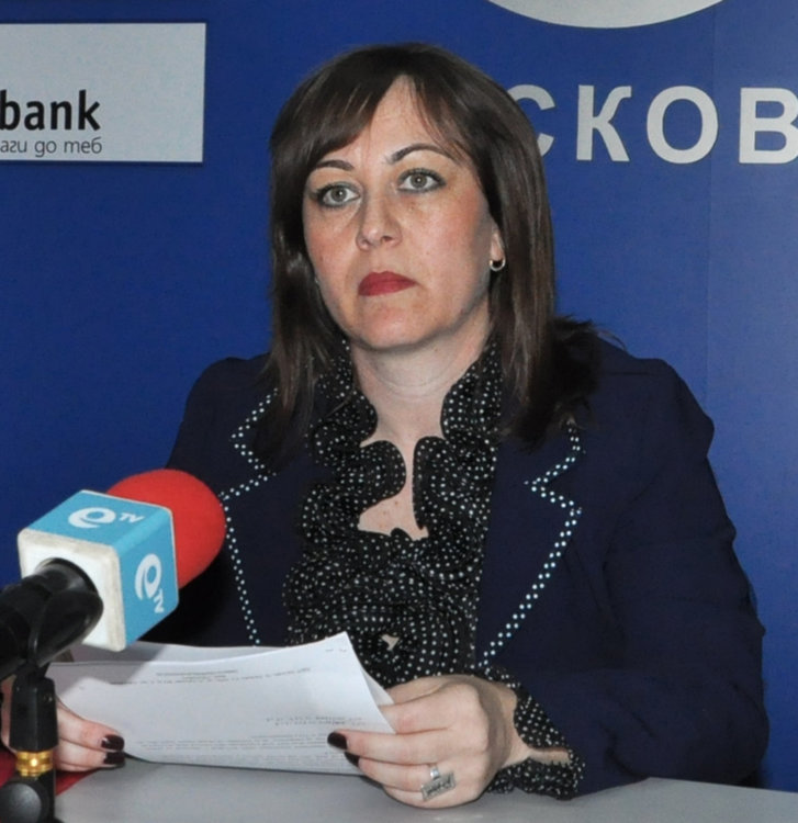 Васка Атанасова