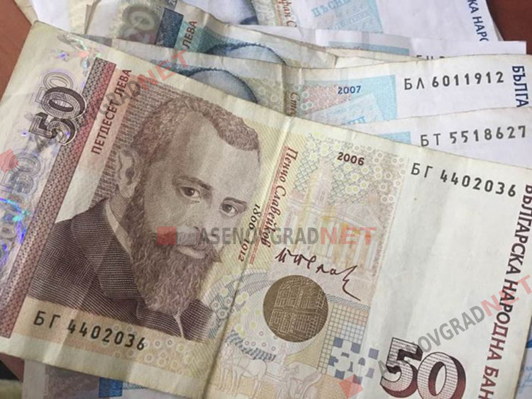 Асеновградчанка е заподозряна за джебчийска кражба