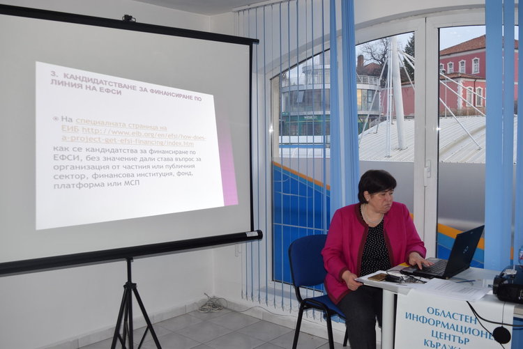 Трябва да се реанимира проекта за високотехнологичен парк в аграрното производство, той ще възроди Кърджалийско