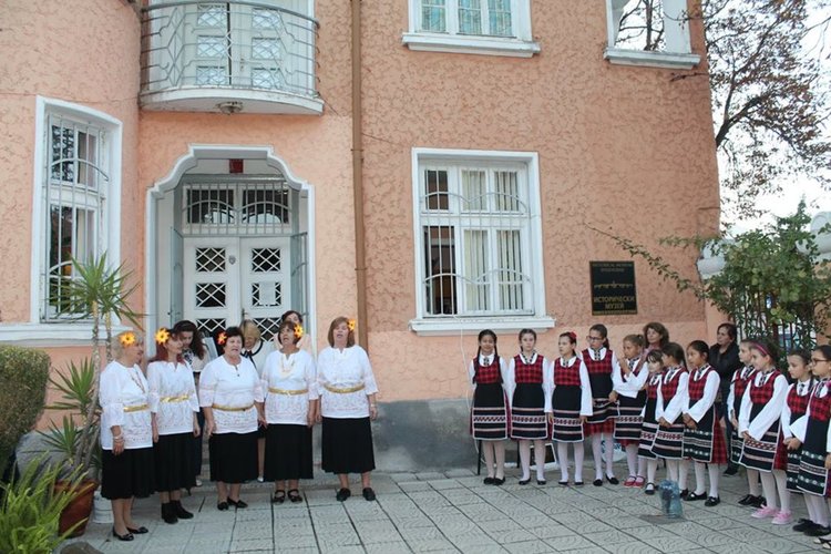 снимка Фейсбук страница на Исторически музей-Свиленград