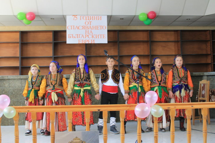 И в Падина отбелязаха годишнината от спасяването на българските евреи