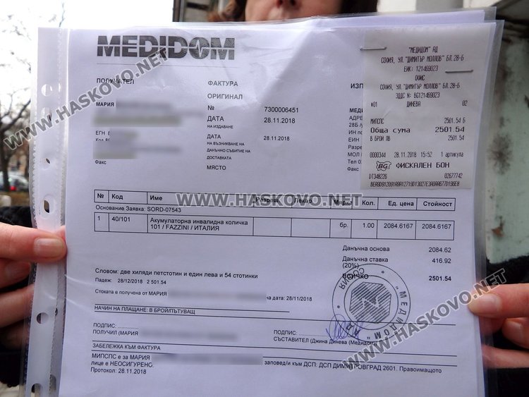 Мария вече е с нова количка, срещна се с омбудсмана Мая Манолова