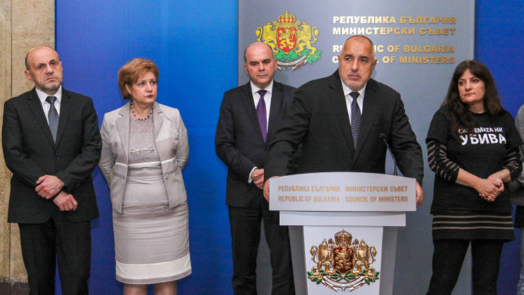 Преразглеждане: Майките на деца с уврежания и Борисов се разбраха