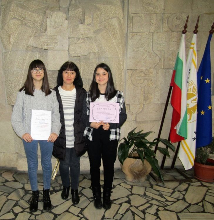 Севил и Аглая с призови места от национална  надпревара