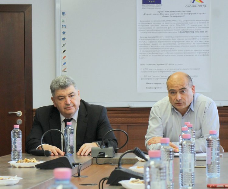 На заключителна пресконференция представиха Програмата за качество на атмосферния въздух на община Димитровград за периода 2019-2023 г.